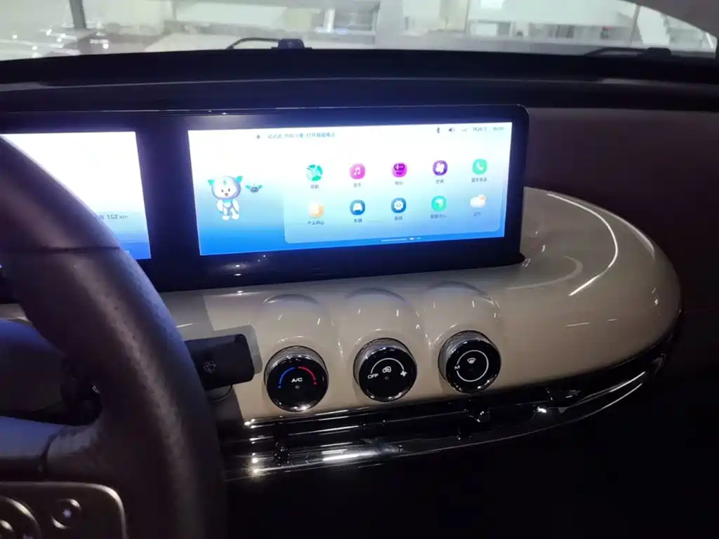 Wuling Bingo — миниатюра 13