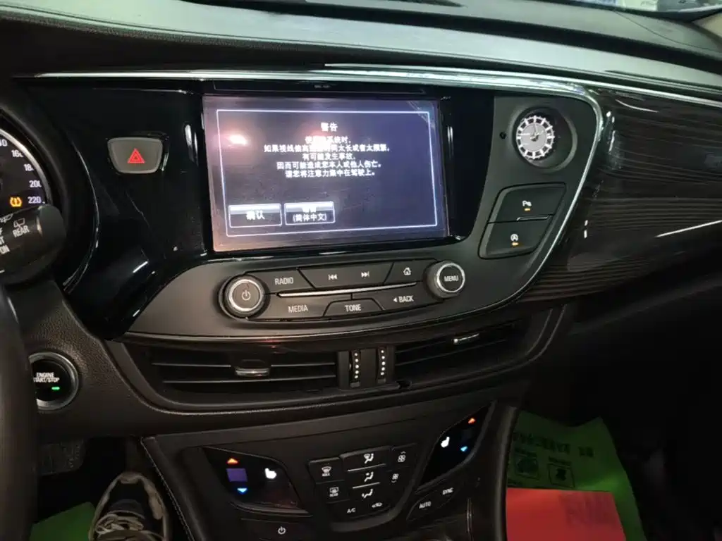 Buick Envision Plus — миниатюра 13