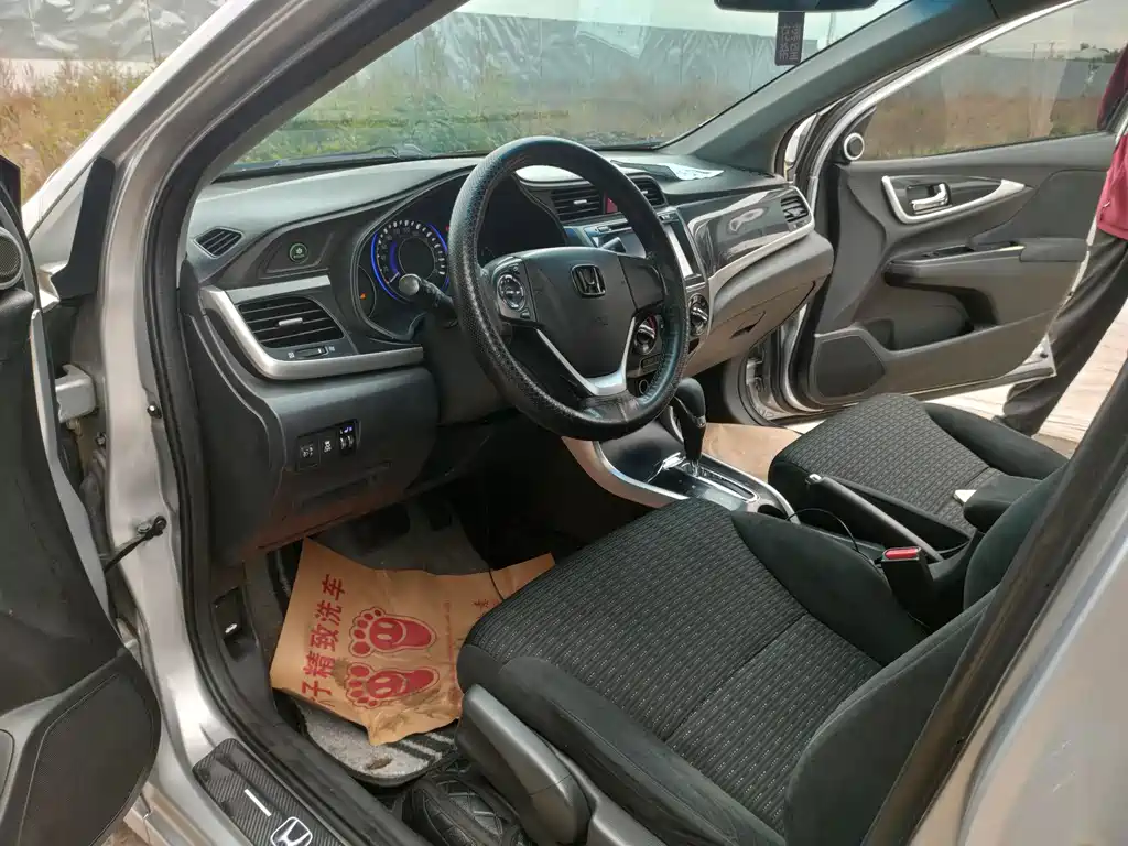 Honda Crider — миниатюра 11