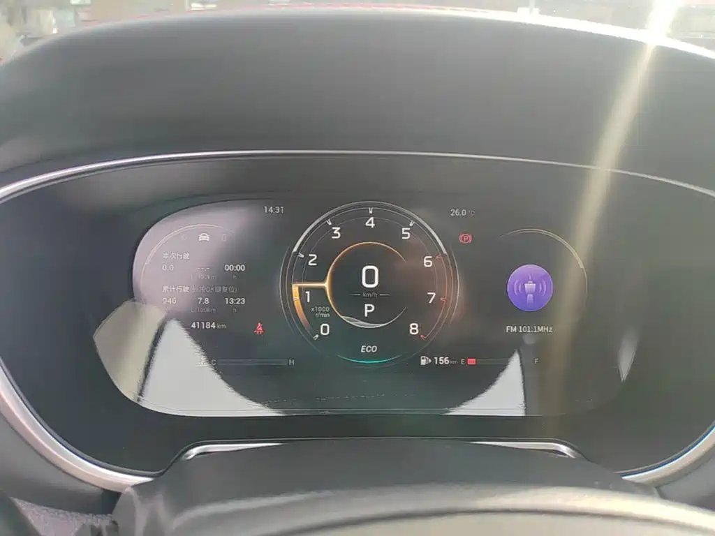 GAC Motor GS4 Plus — миниатюра 12