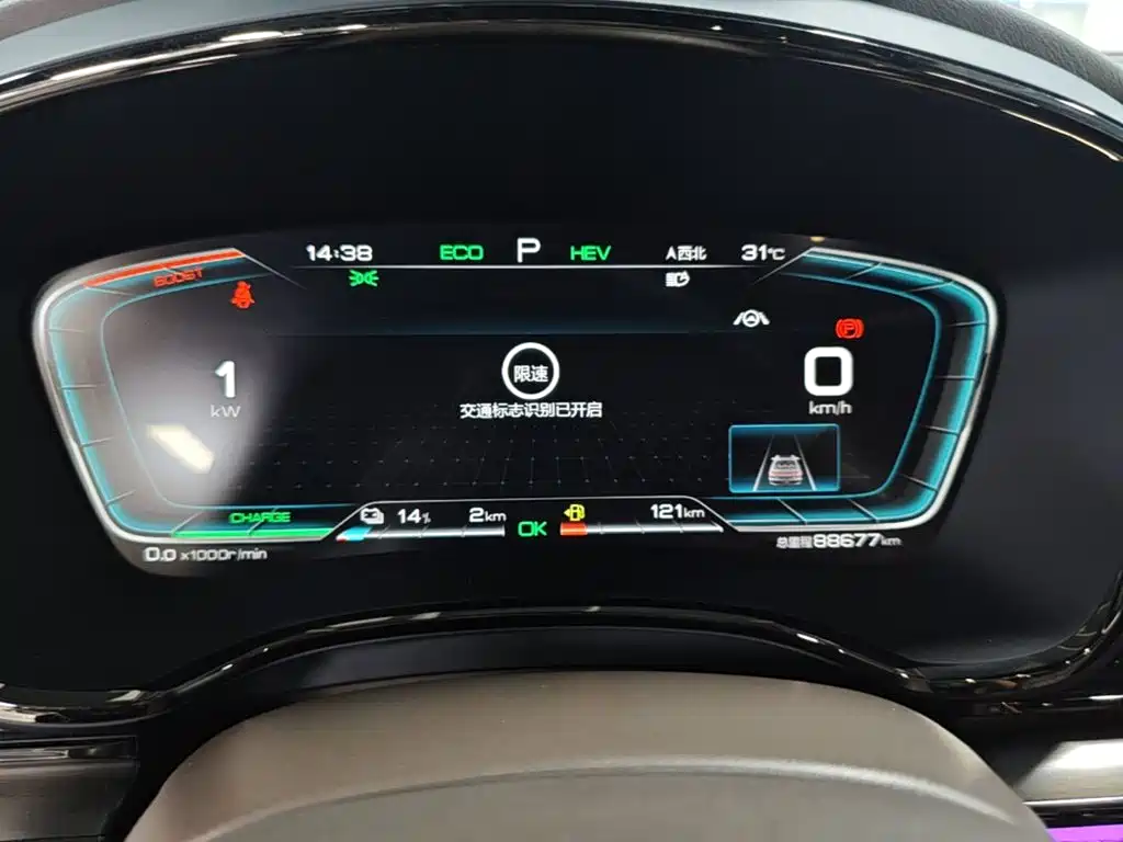 BYD Han — миниатюра 12