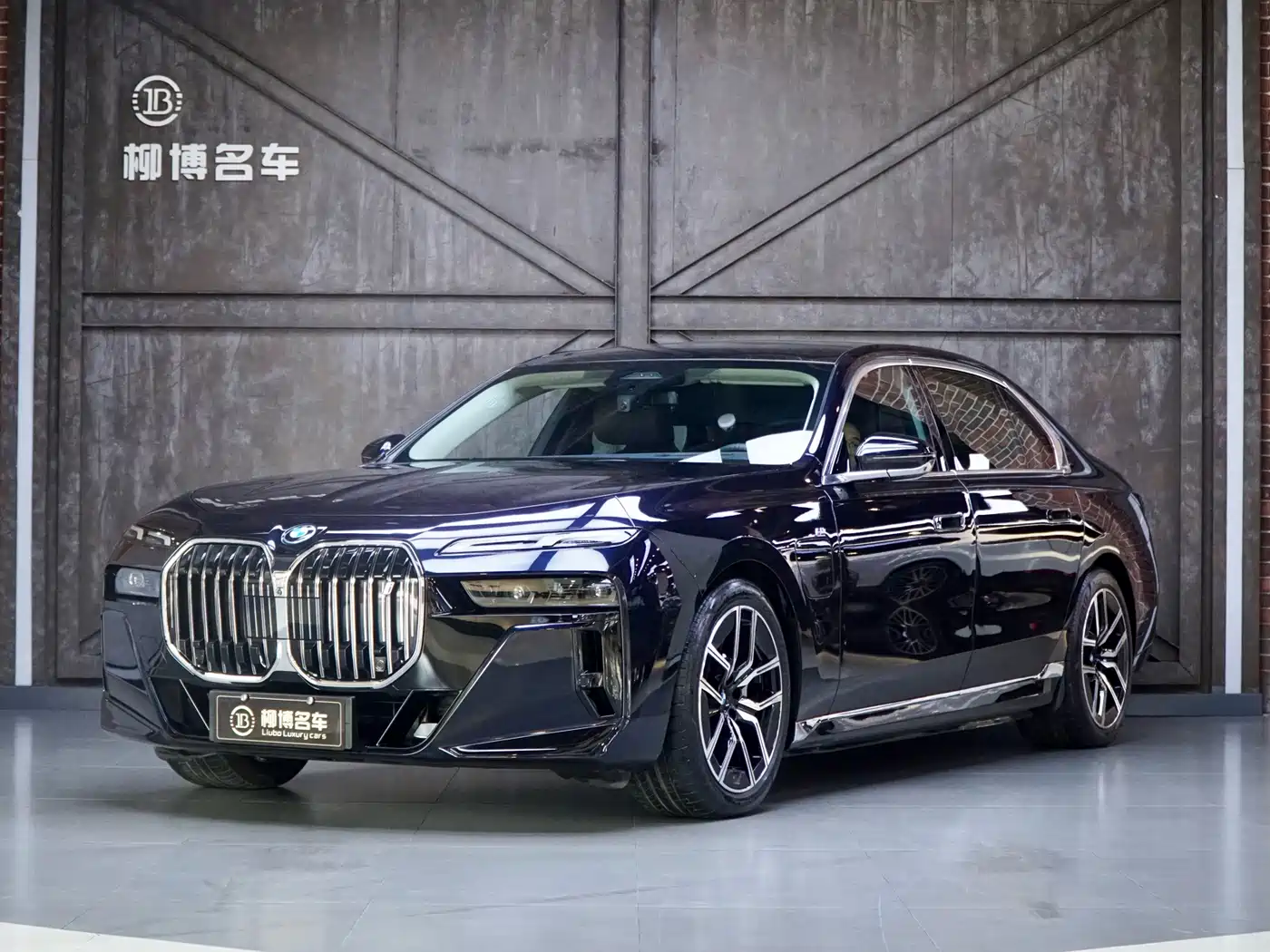 BMW i7