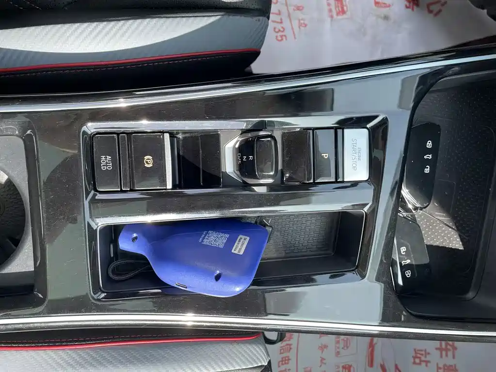 Volkswagen Lamando — миниатюра 16