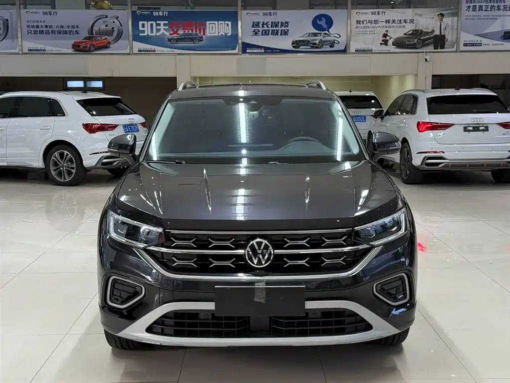 VOLKSWAGEN TANYUE