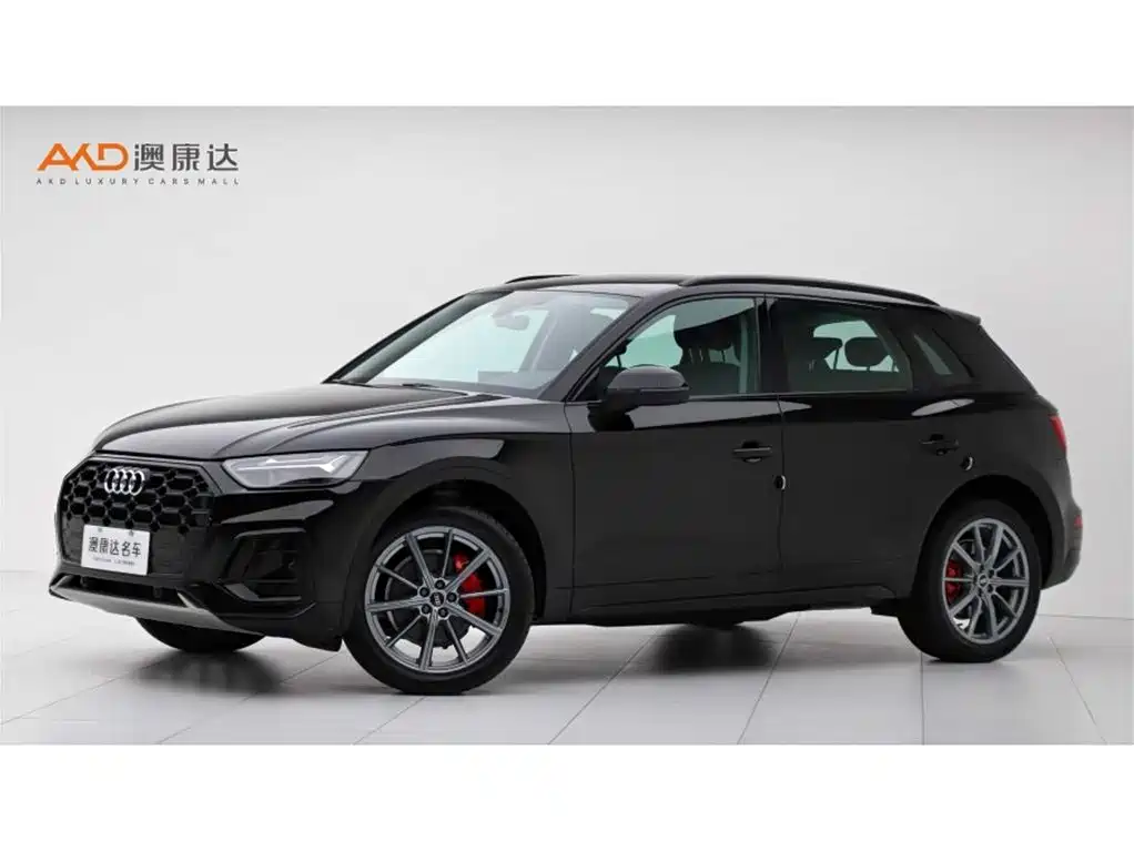 Audi Q5L 2022