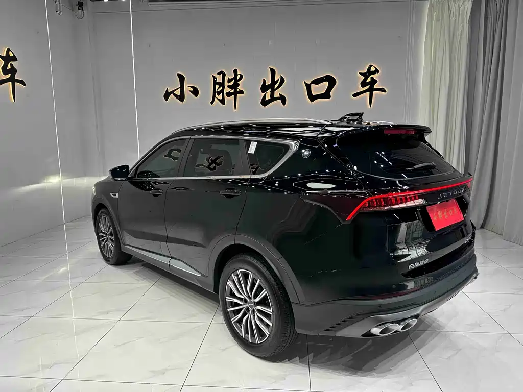 Jetour X70 PLUS — миниатюра 6