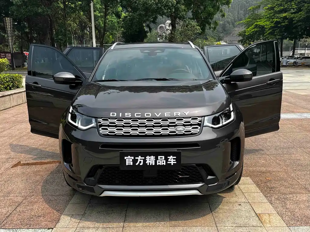 Land Rover Discovery Sport — миниатюра 8