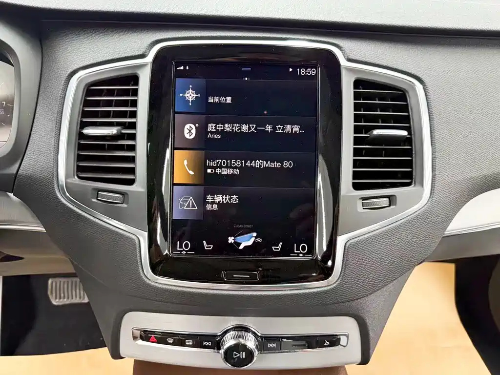 Volvo XC90 — миниатюра 17