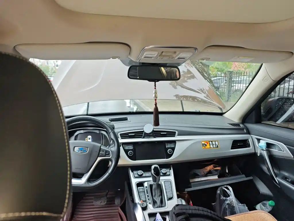 Geely Boyue — миниатюра 9