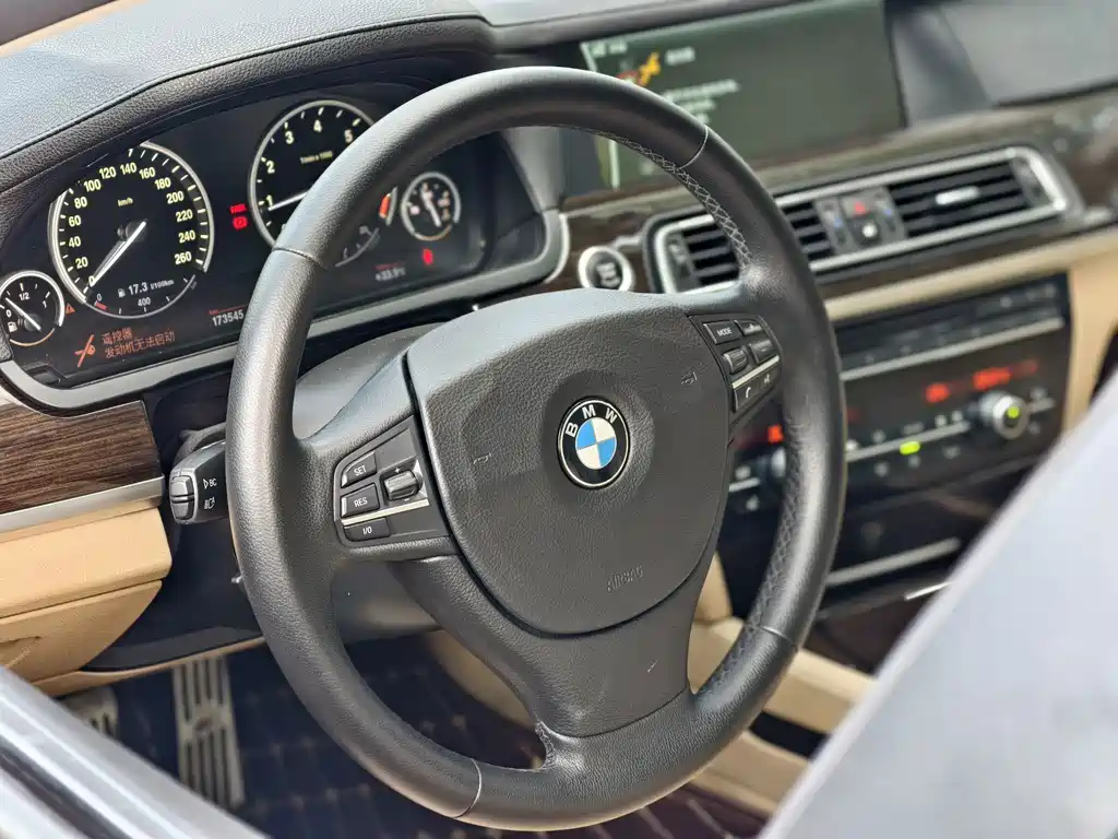 BMW 7 Series — миниатюра 15