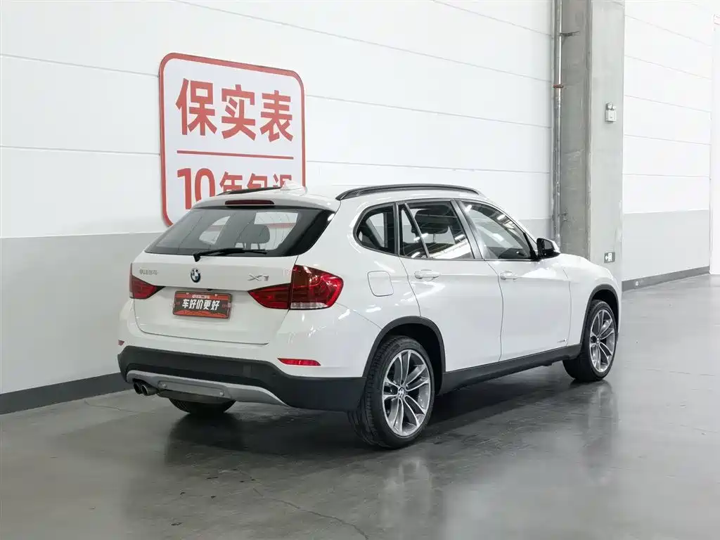 BMW X1 2015 sDrive18i Lead