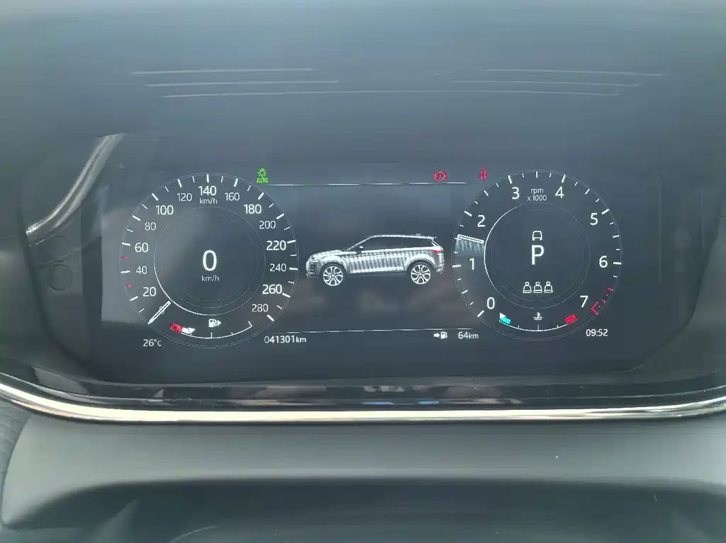 Land Rover Evoque — миниатюра 11