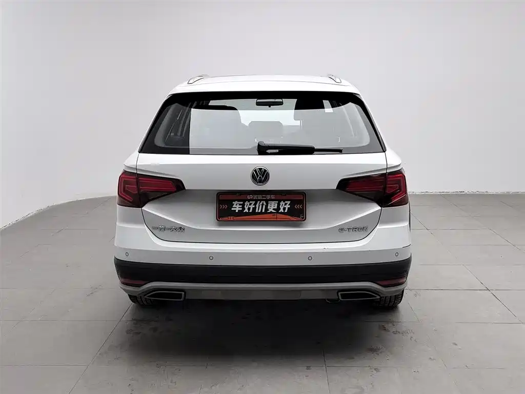 VOLKSWAGEN C TREK WEI COLLAR