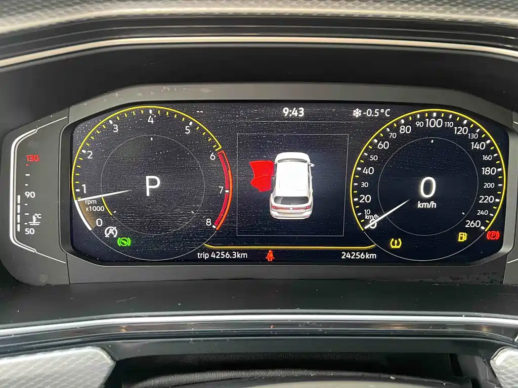 VOLKSWAGEN EXPLORING THE SHADOW