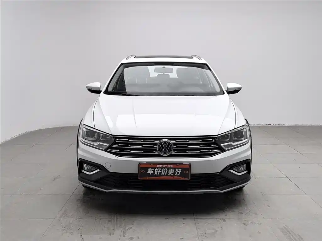 VOLKSWAGEN C TREK WEI COLLAR