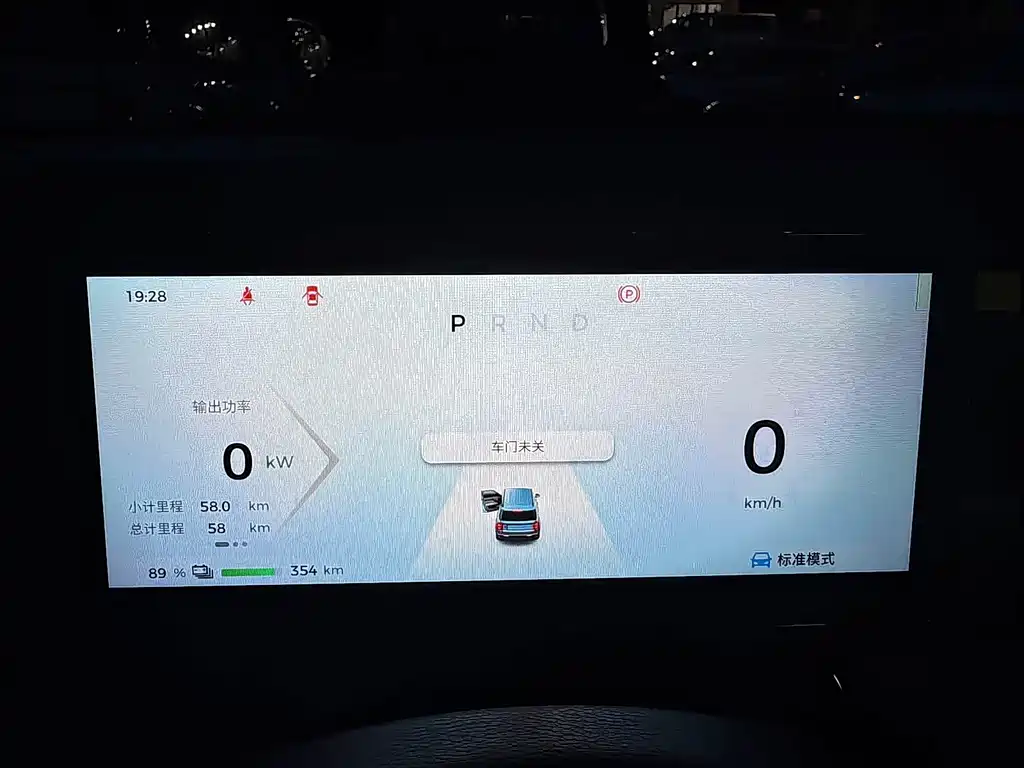 BAOJUN YUE ALSO PLUS