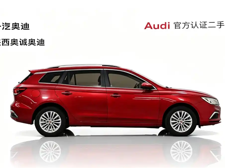 Roewe Ei5 — миниатюра 3