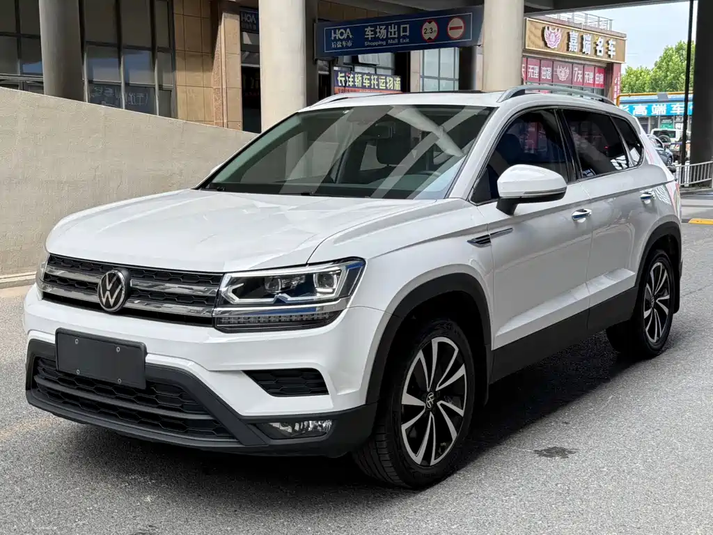 2022 Volkswagen Tiguan - zdjęcie 1 z 26