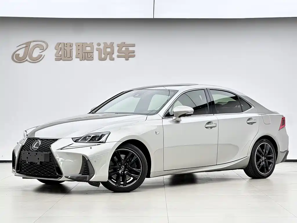 Купить Lexus IS