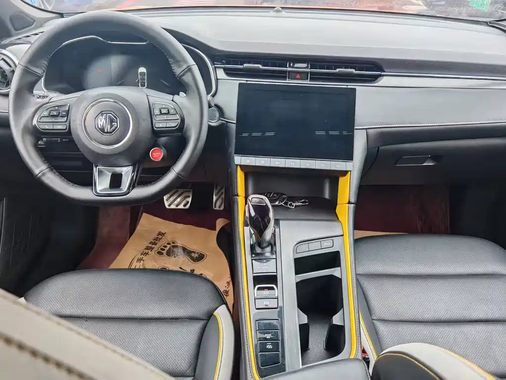 MG MG6 — миниатюра 9