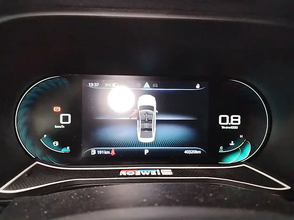 Roewe i5 — миниатюра 12