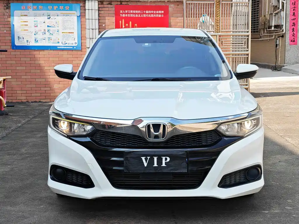 Honda Crider — миниатюра 2