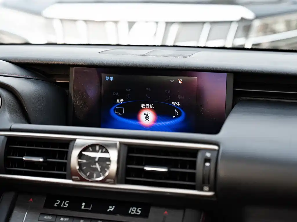 Lexus IS — миниатюра 15