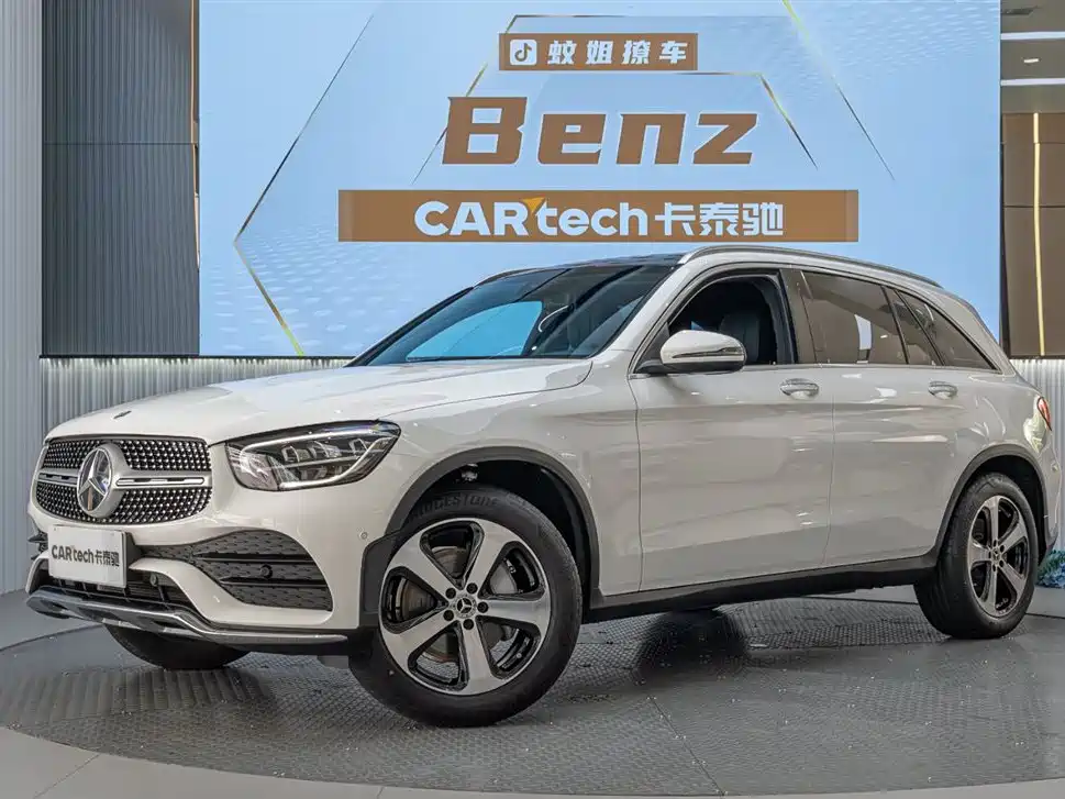 Mercedes-Benz GLC 2023