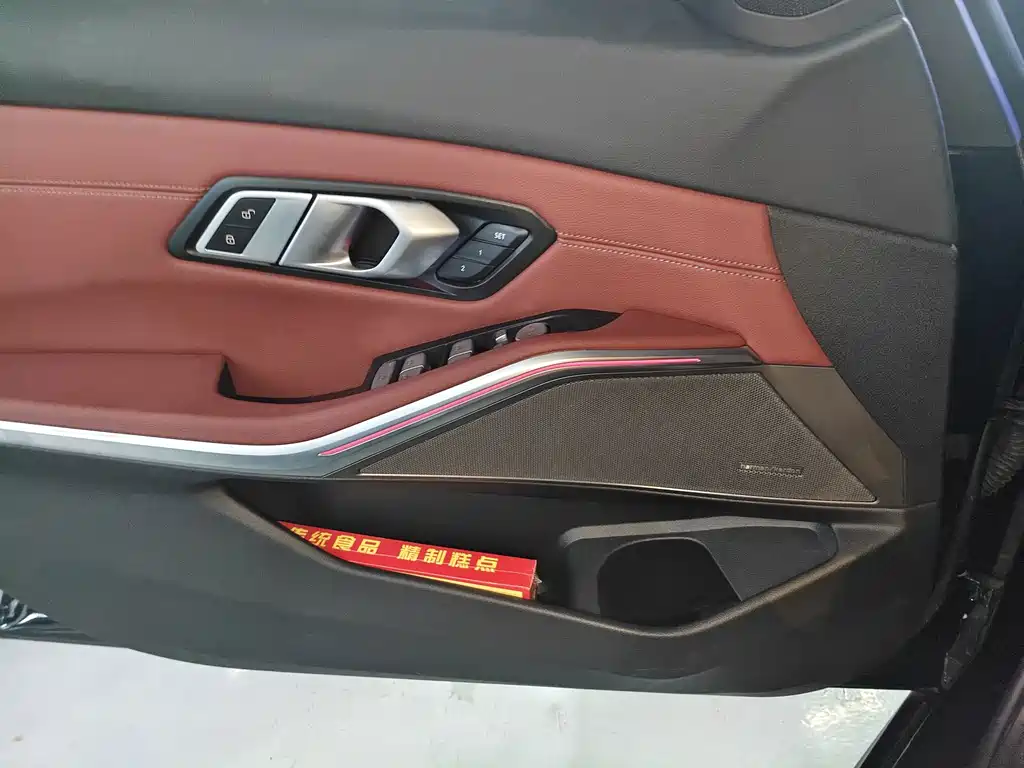 BMW 3 Series — миниатюра 7