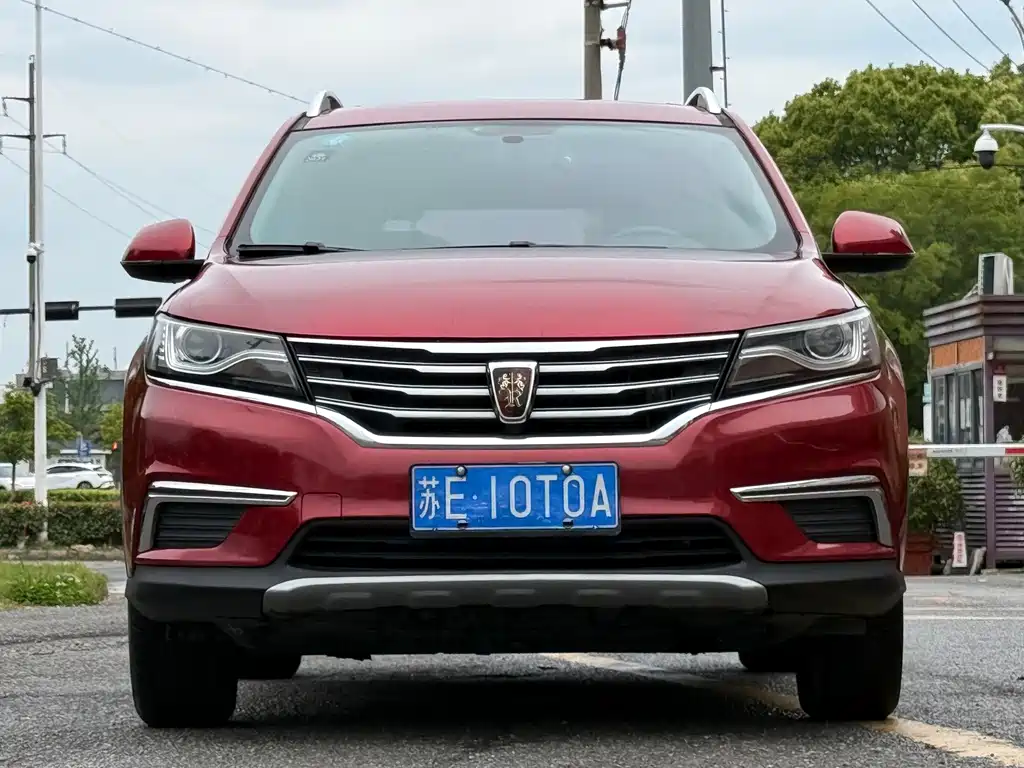 Купить Roewe RX5