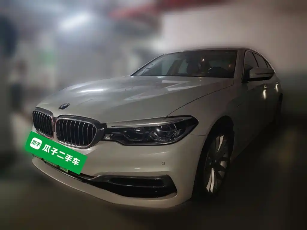 BMW 5 Series New Energy