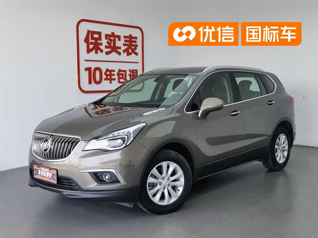 Buick Envision 2016 28T 4WD Elite Type