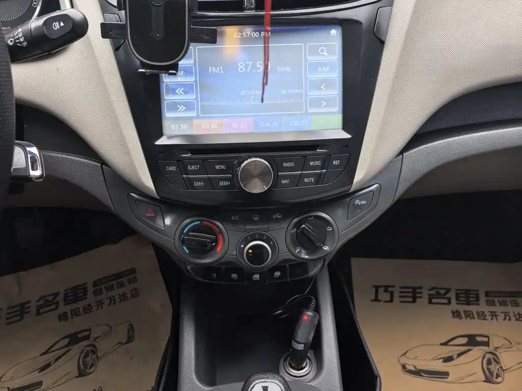 Chevrolet Sail Sail 3 1.3L Manual Ideal Edition, фото 12