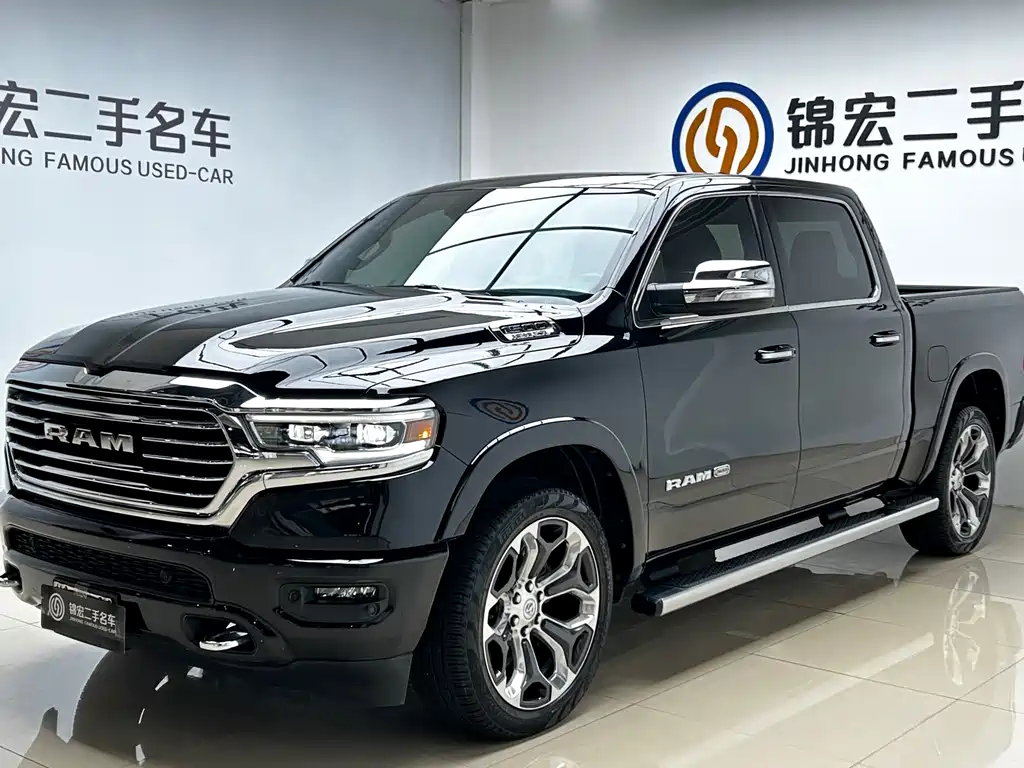 Ram Ram Trucks 2023