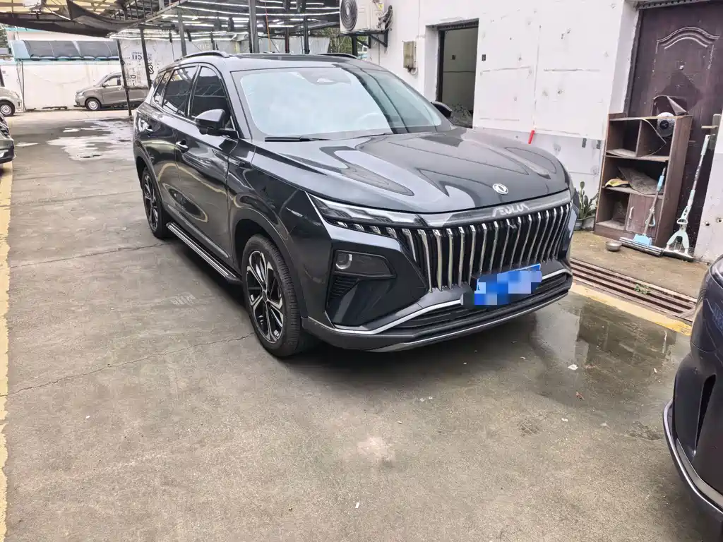 Aeolus Haoyue — миниатюра 3