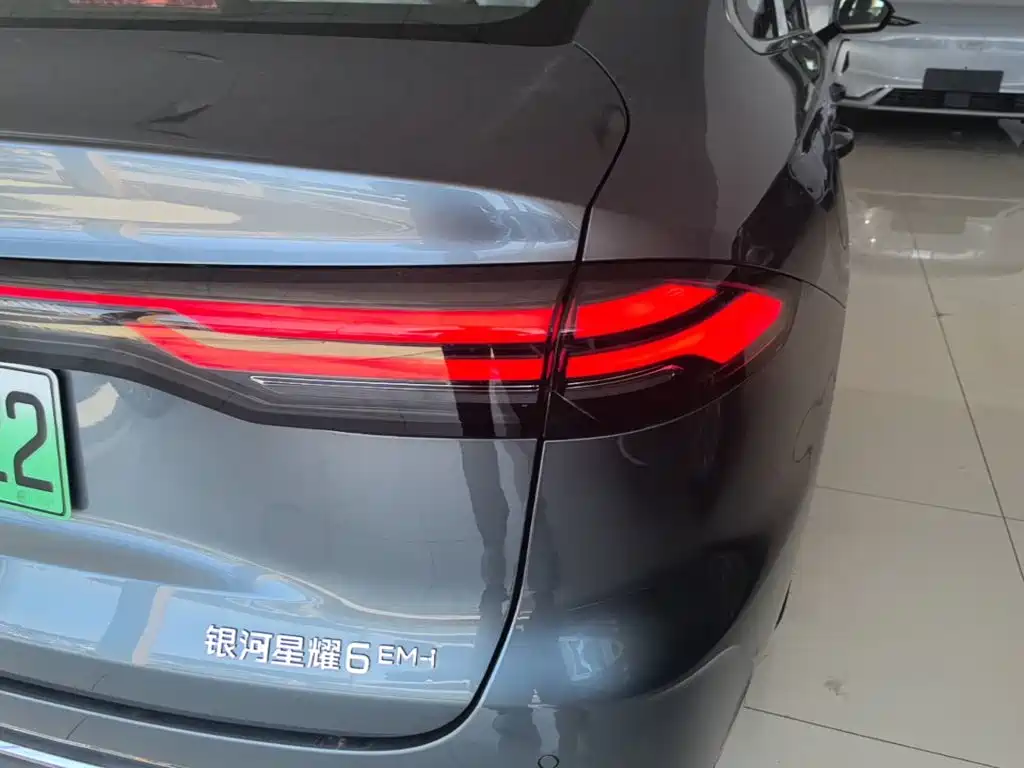 Geely Galaxy Galaxy 6 6 2026 125km