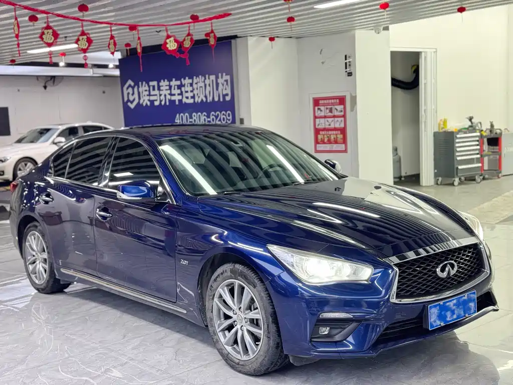 INFINITI Q50L