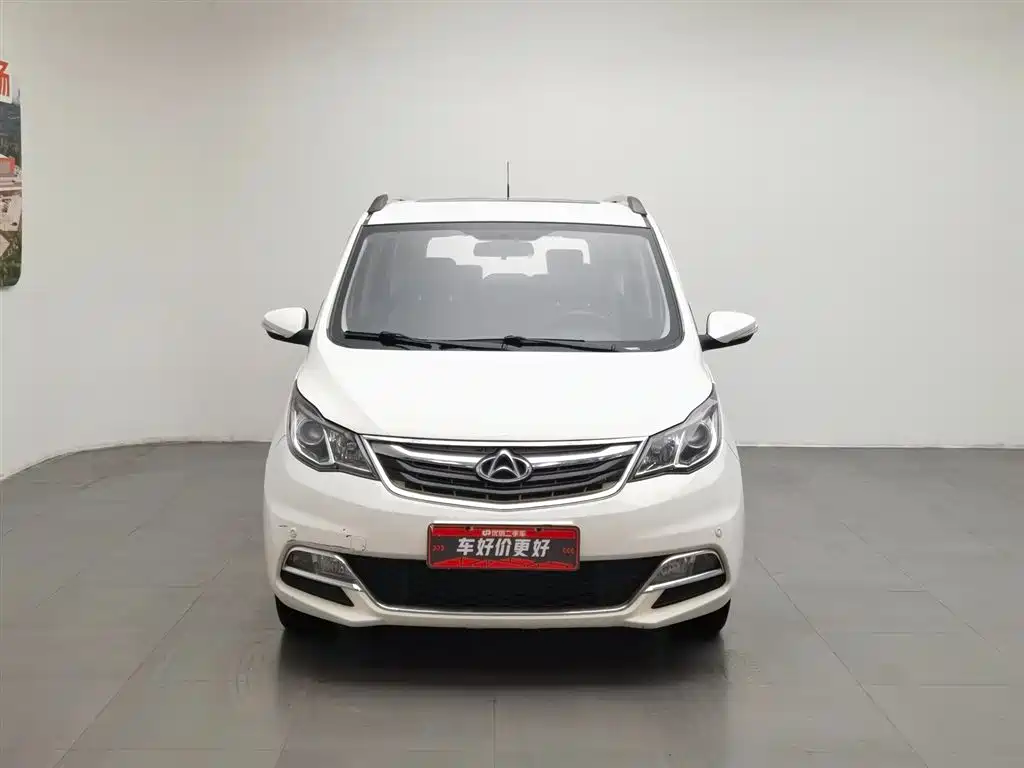 Changan Oshan A600 A600 2016 1.5L MT Luxury 7 мест