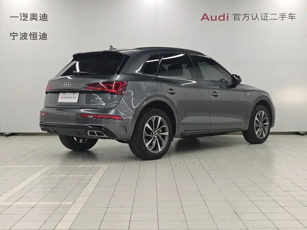 Audi Q5L 2023 40T Luxury