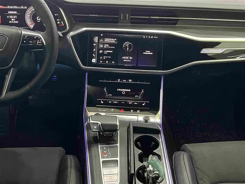 Audi A6L — миниатюра 10