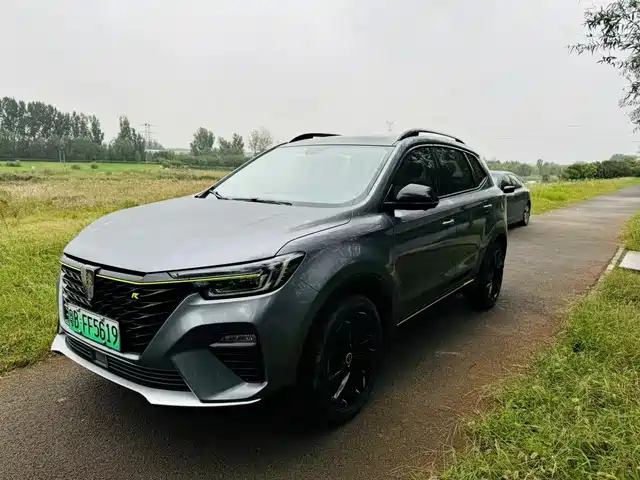 ROEWE  RX5 NEW ENERGY 2020