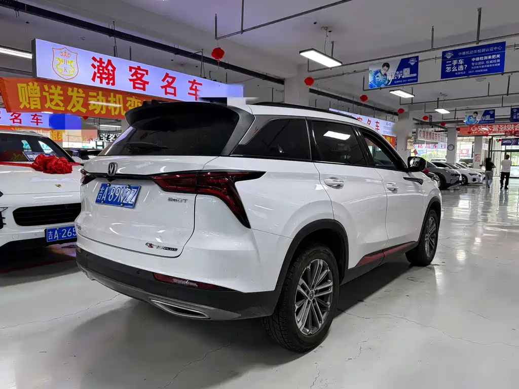 Changan CS75 PLUS — миниатюра 4