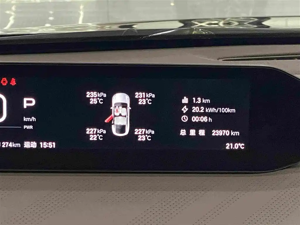 Hyper HT — миниатюра 12
