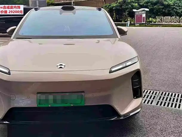NIO ET5