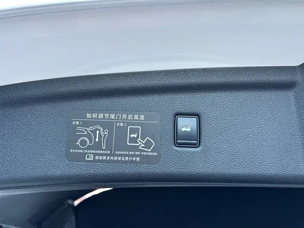 Infiniti QX50 — миниатюра 27
