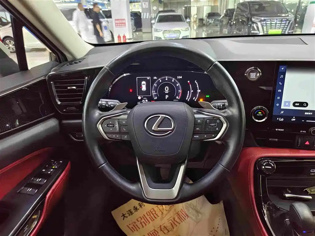 Lexus NX — миниатюра 7