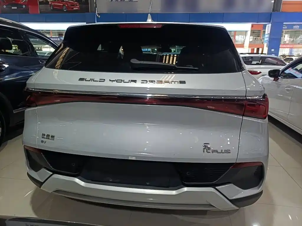 BYD Yuan Plus — миниатюра 6