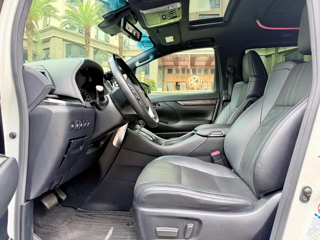 Toyota Alphard 2019 2.5L Luxury