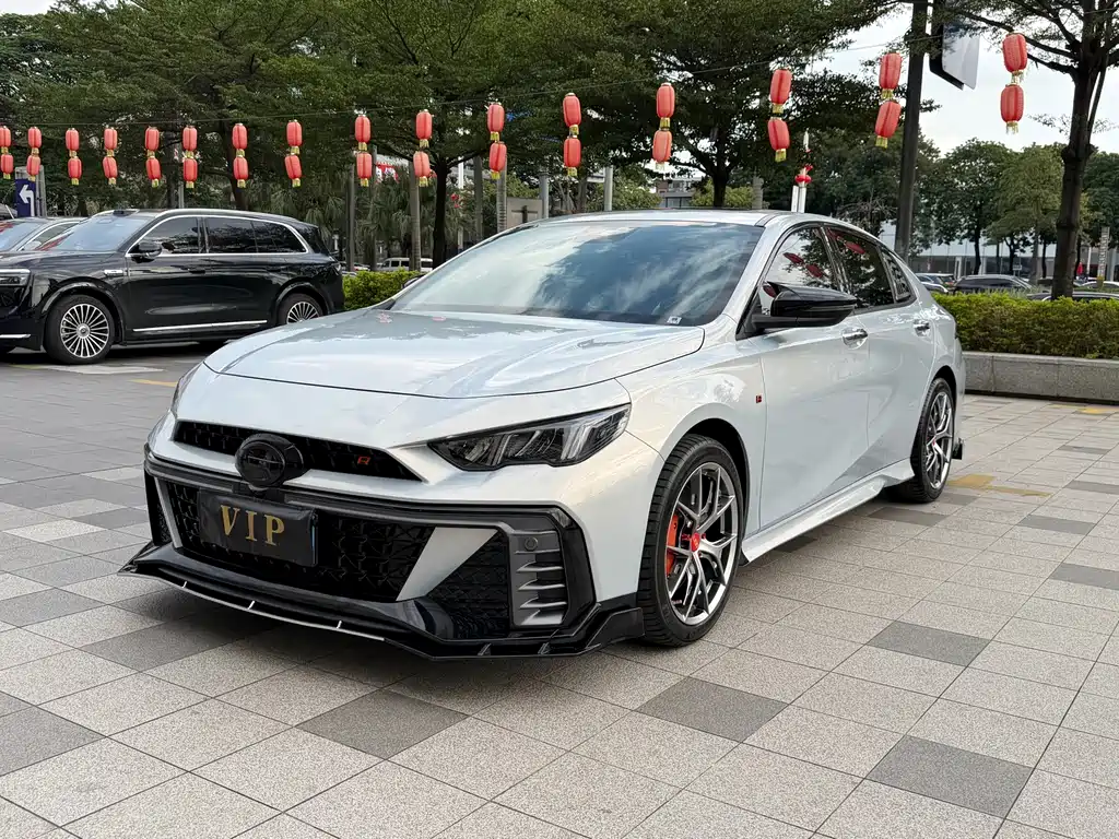 GAC Motor Shadow Leopard