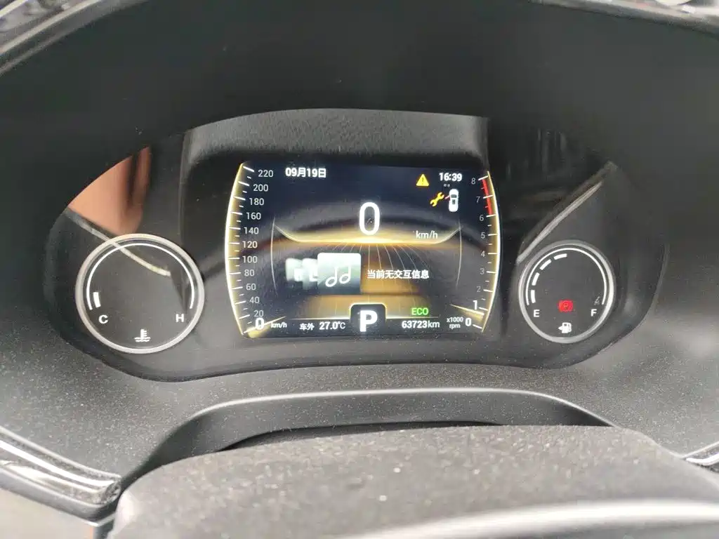 Chery Tiggo 8 — миниатюра 6